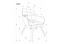 Стул K588 вращающееся кресло, черное pilt 4